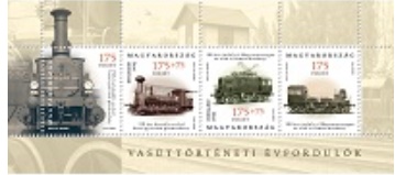 2023 Ifjúságért 2023 – Vasúttörténeti Évfordulók 2023 Ifjúságért 2023 – Vasúttörténeti Évfordulók